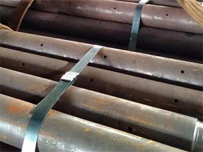 冷水江管棚管